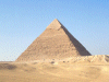 Captcha image 5505